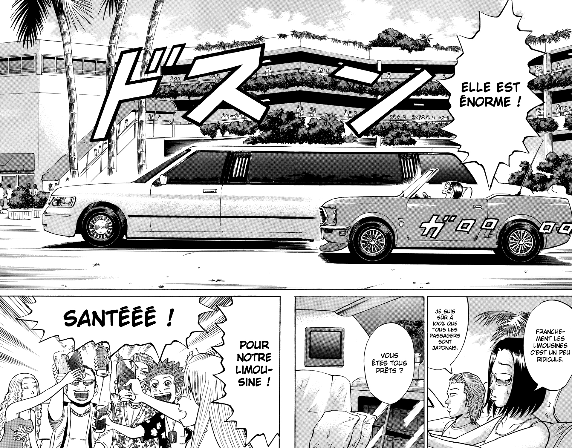 Read NANBA MG5 FR Manga Online