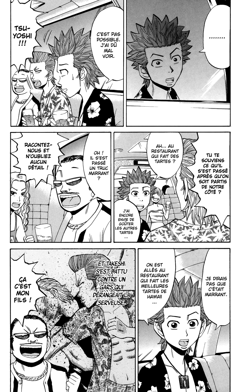 Read NANBA MG5 FR Manga Online