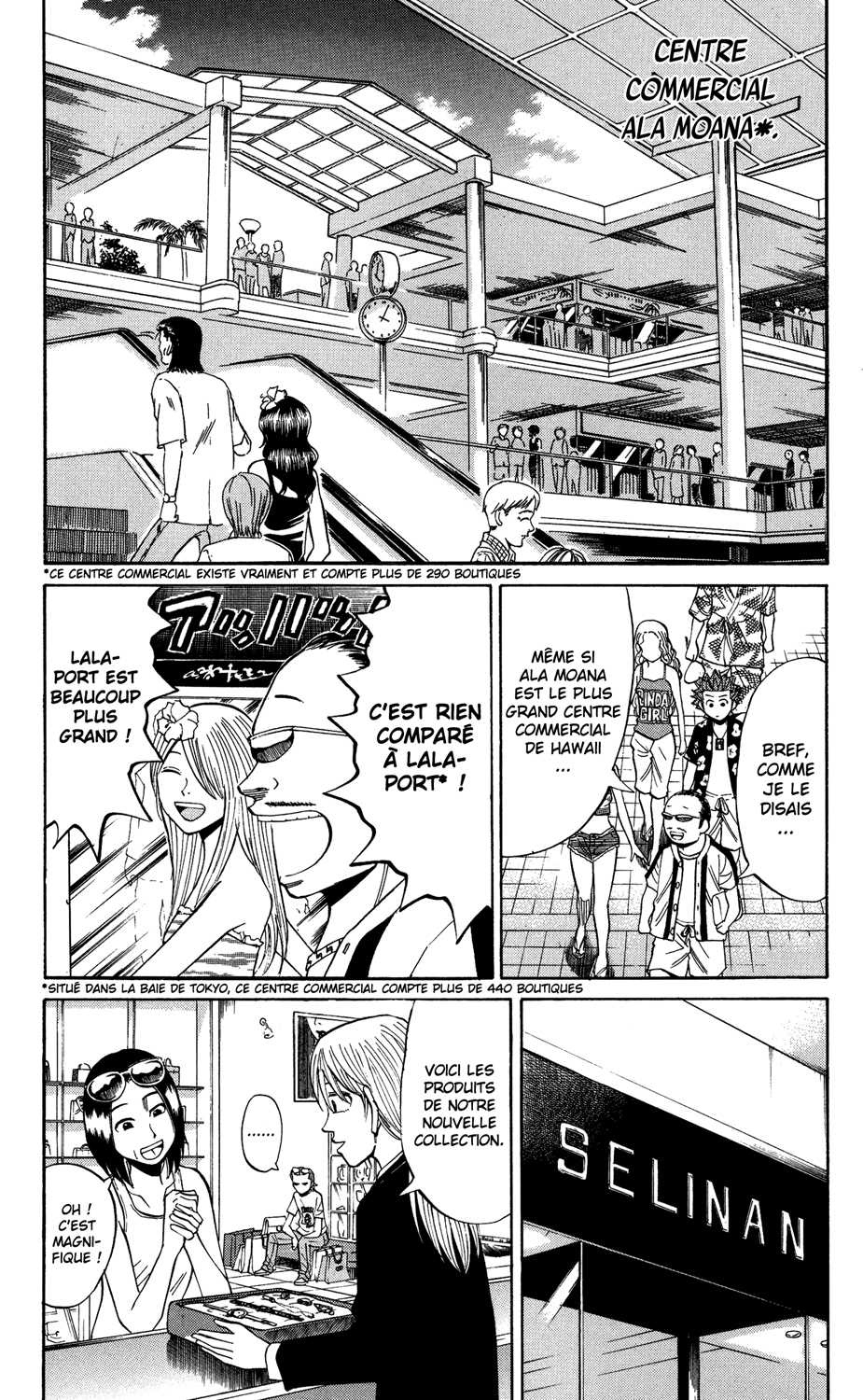 Read NANBA MG5 FR Manga Online