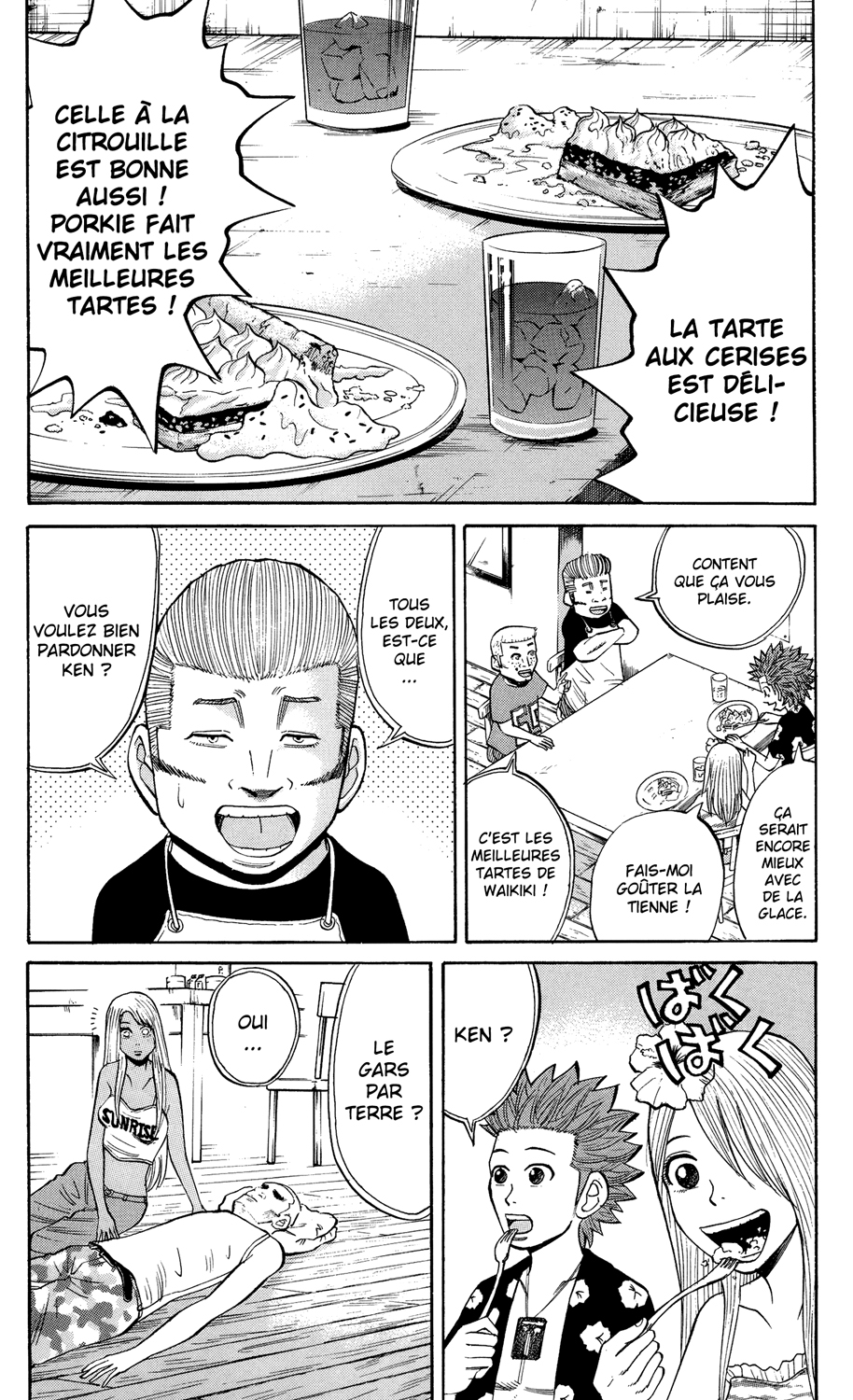 Read NANBA MG5 FR Manga Online
