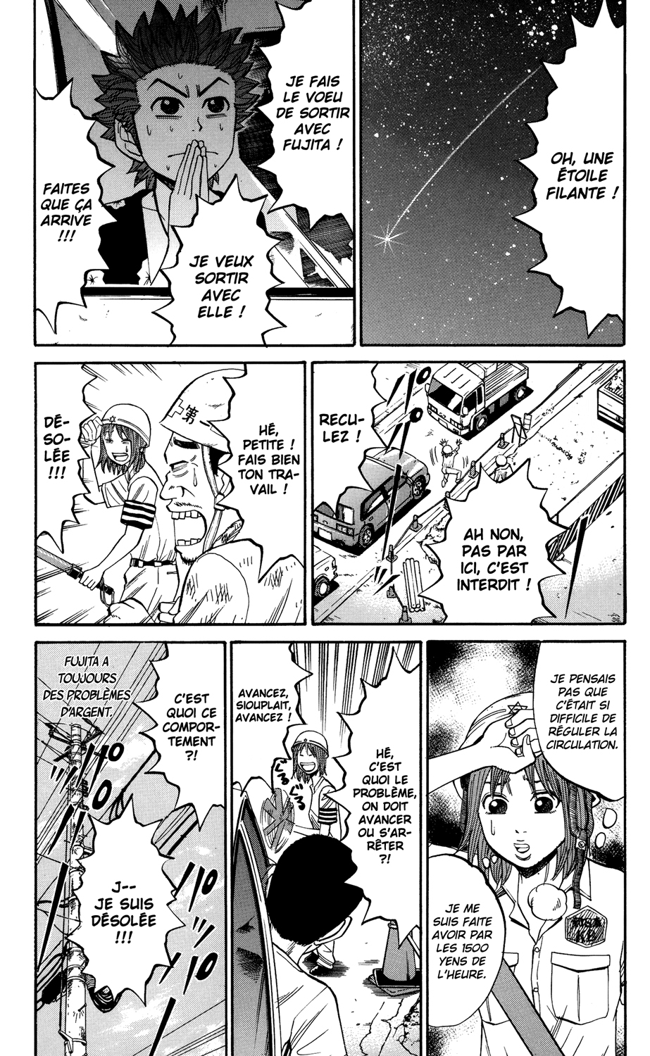 Read NANBA MG5 FR Manga Online