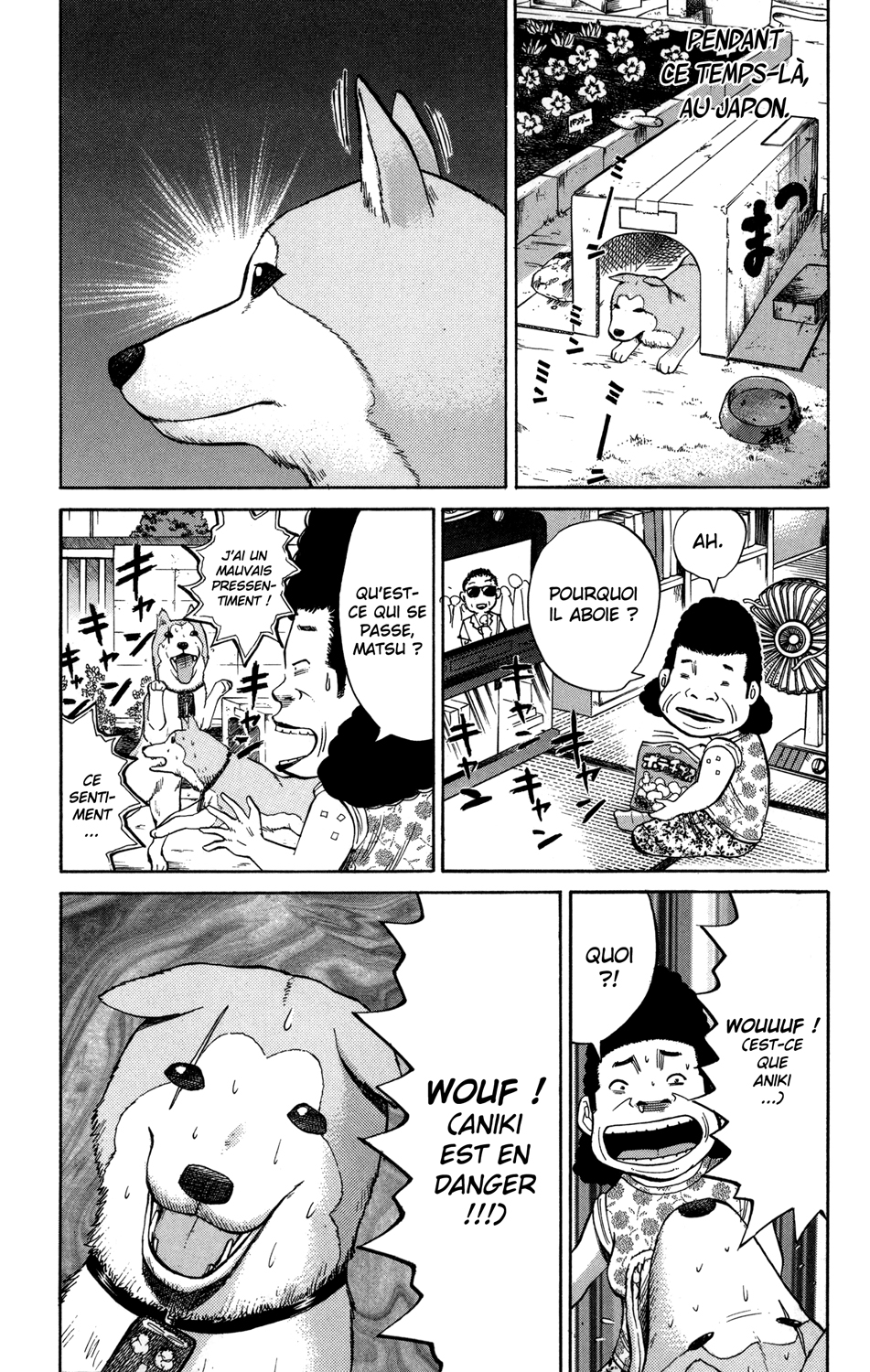 Read NANBA MG5 FR Manga Online