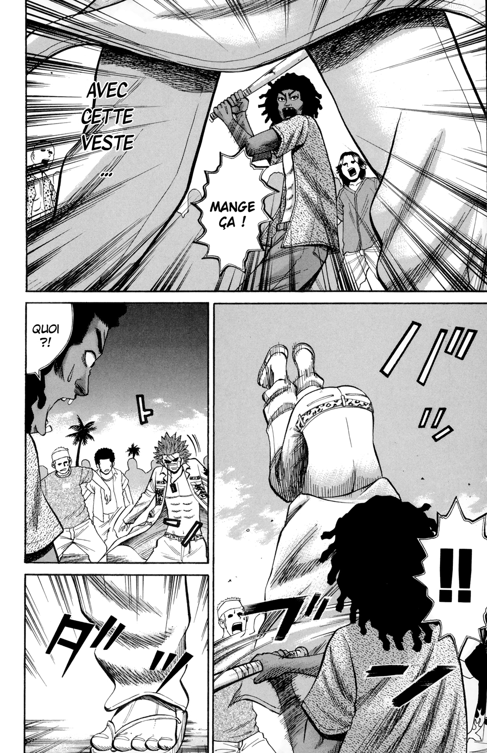 Read NANBA MG5 FR Manga Online