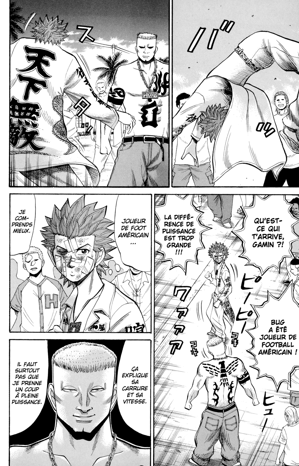 Read NANBA MG5 FR Manga Online