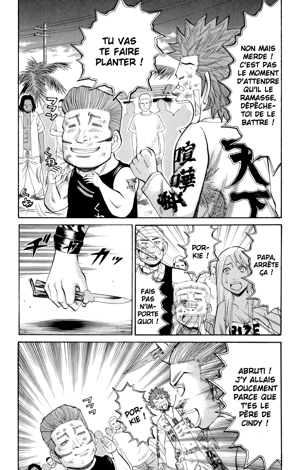 Read NANBA MG5 FR Manga Online