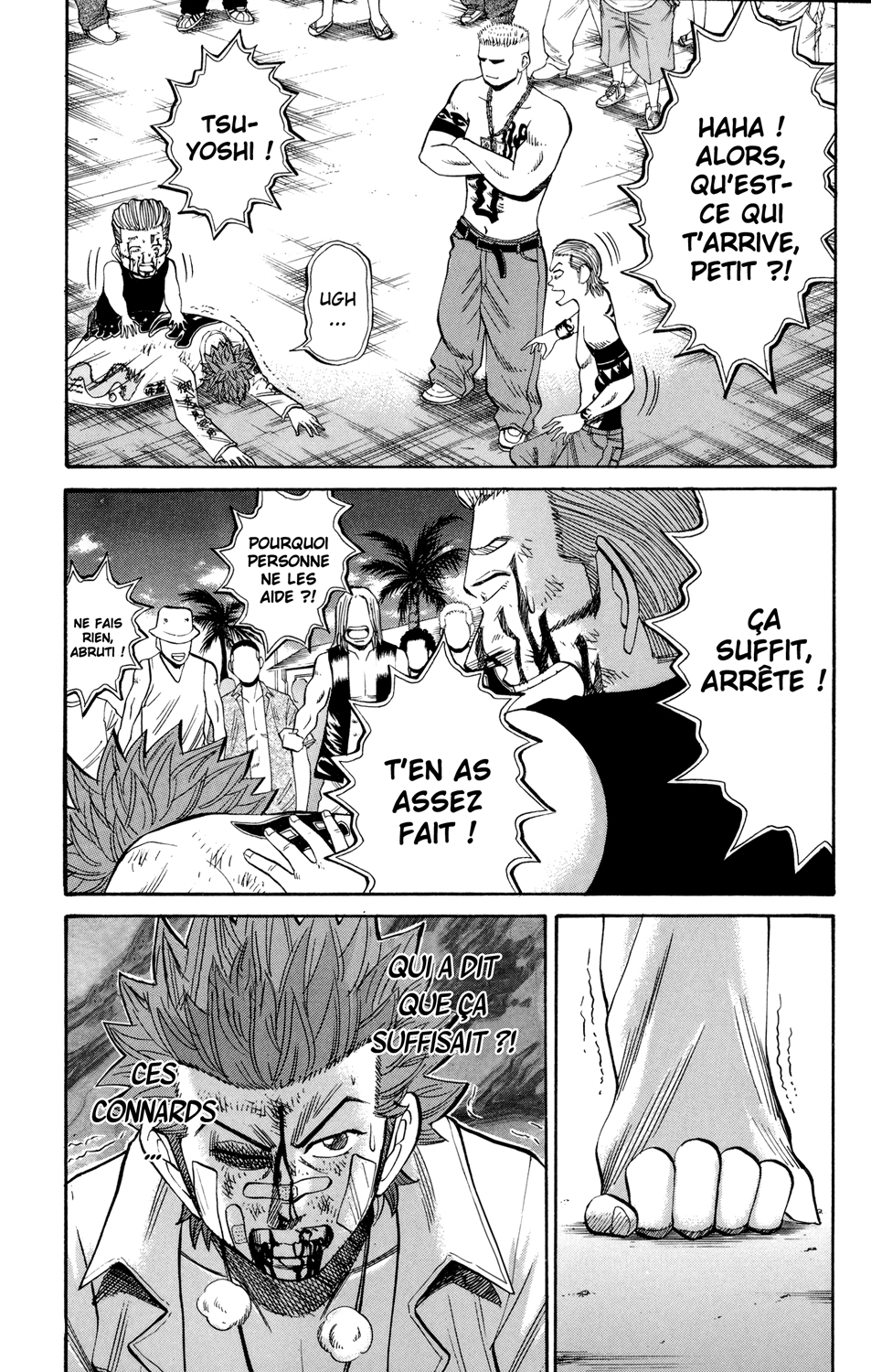 Read NANBA MG5 FR Manga Online