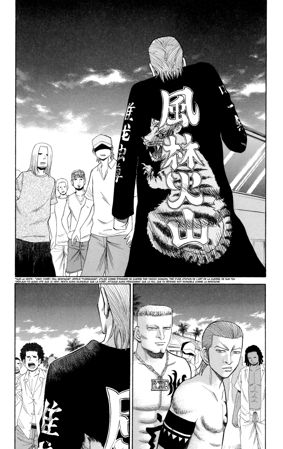 Read NANBA MG5 FR Manga Online