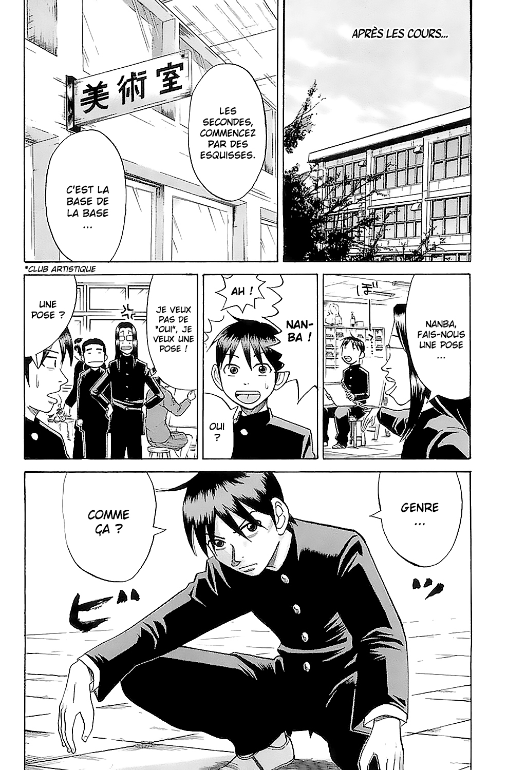 Read NANBA MG5 FR Manga Online