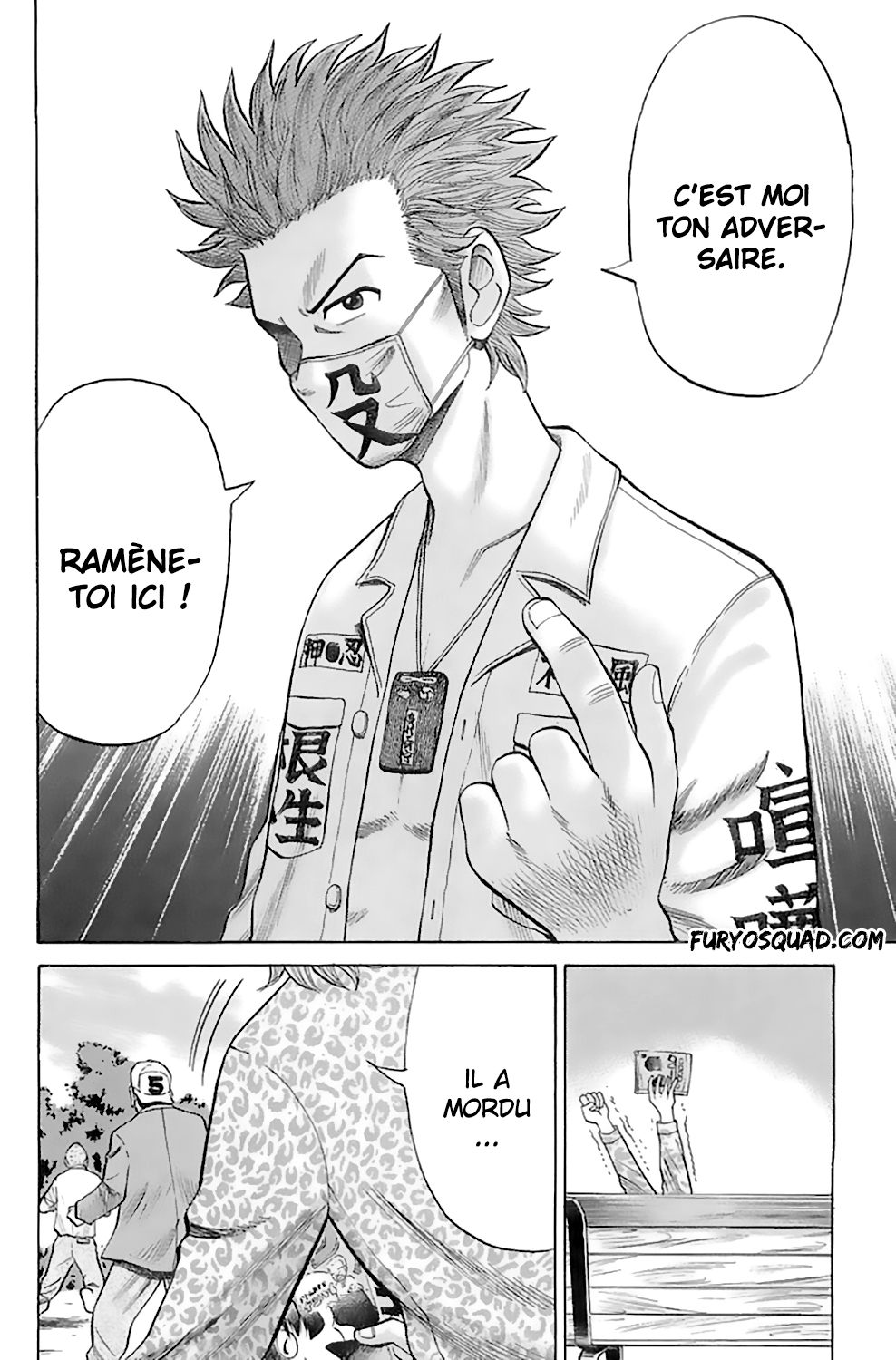 Read NANBA MG5 FR Manga Online