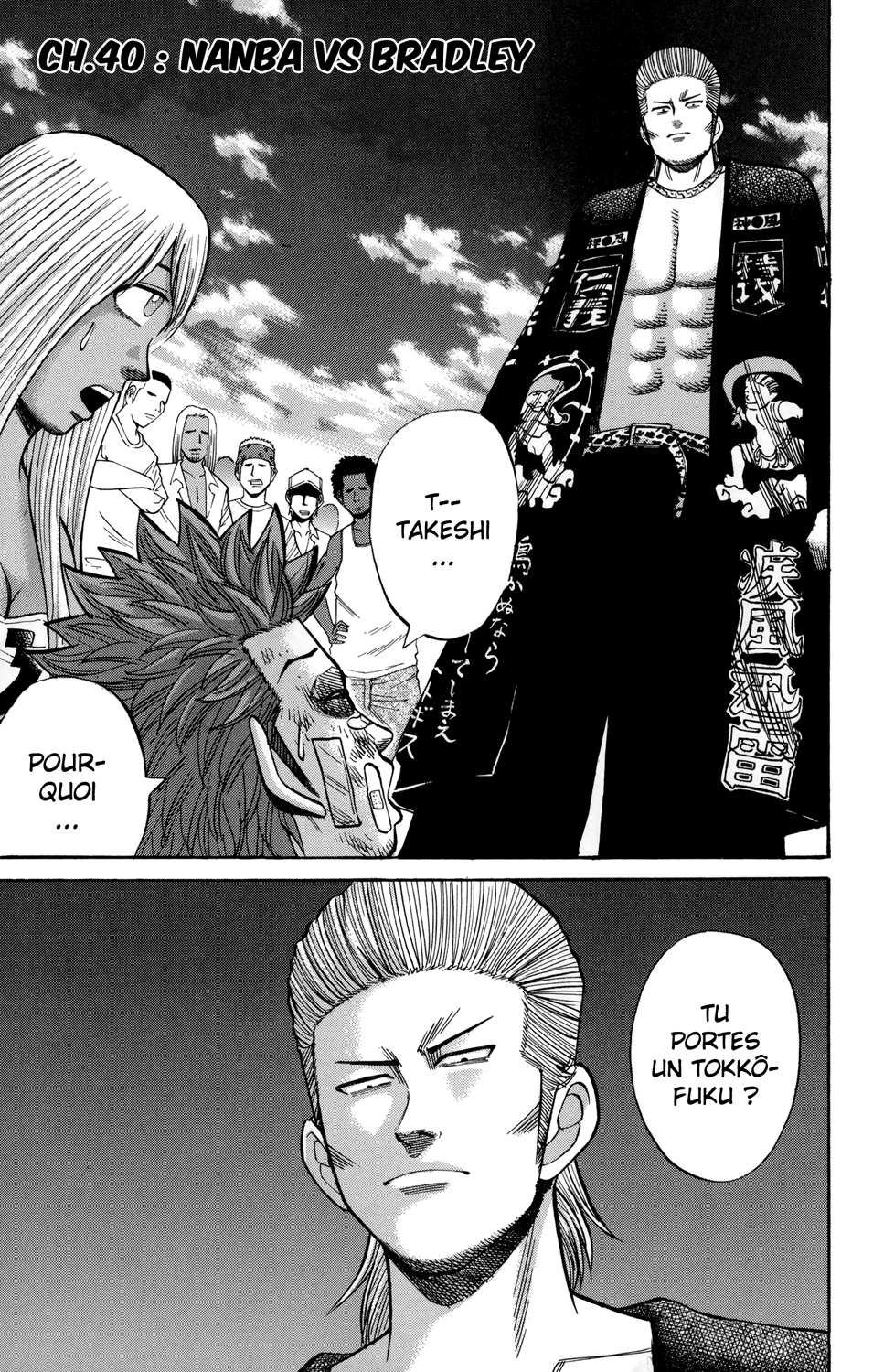 Read NANBA MG5 FR Manga Online