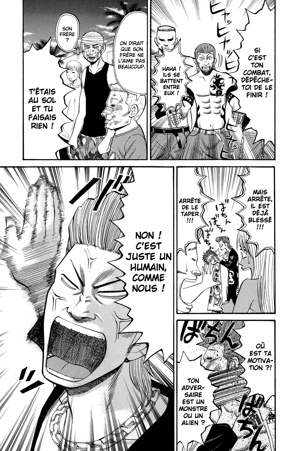Read NANBA MG5 FR Manga Online
