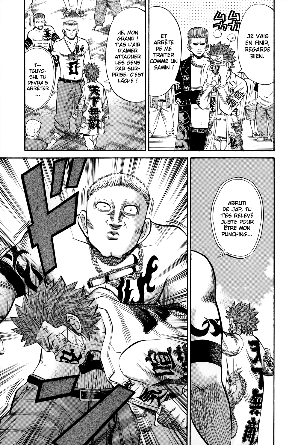 Read NANBA MG5 FR Manga Online