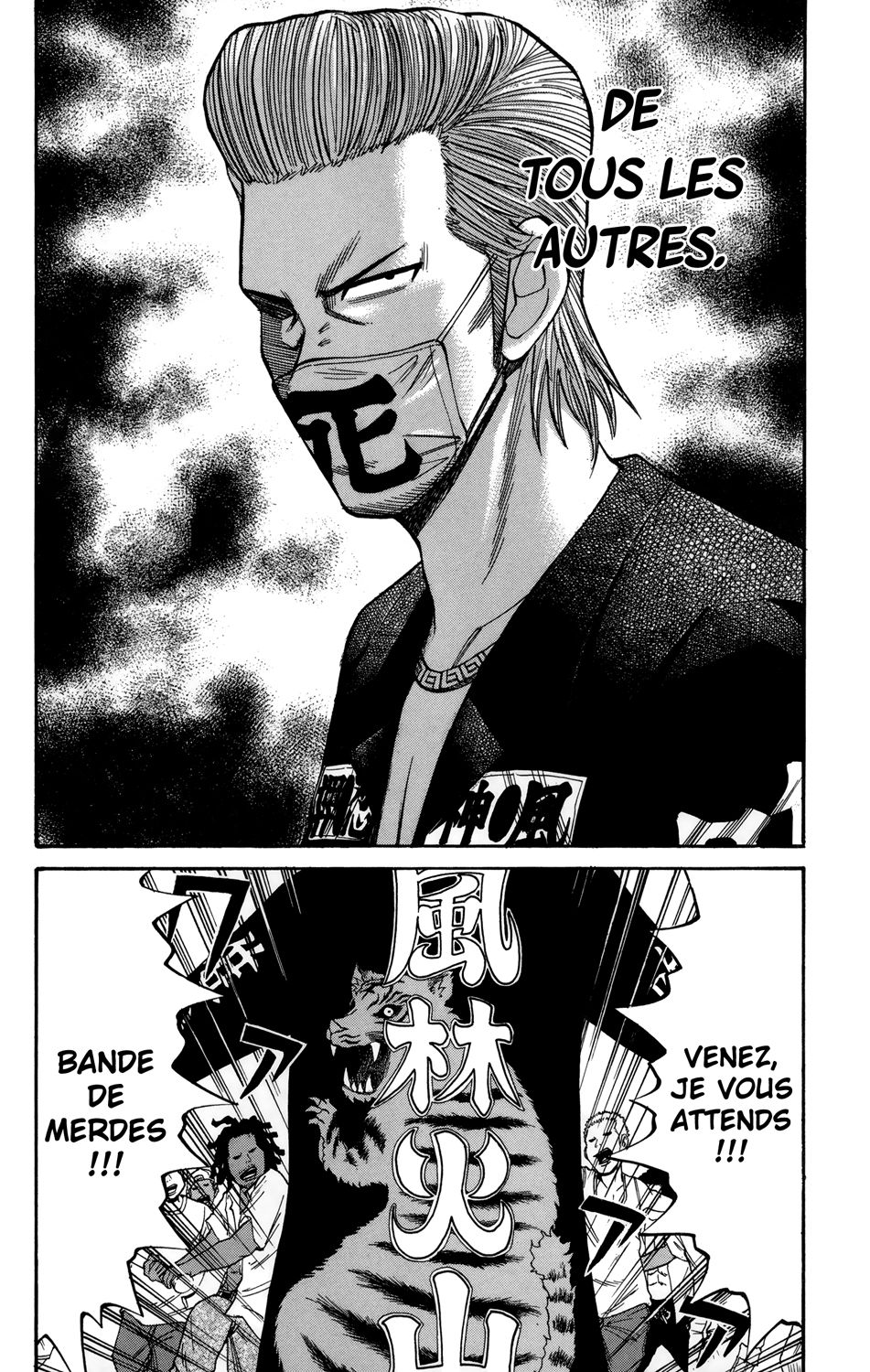 Read NANBA MG5 FR Manga Online