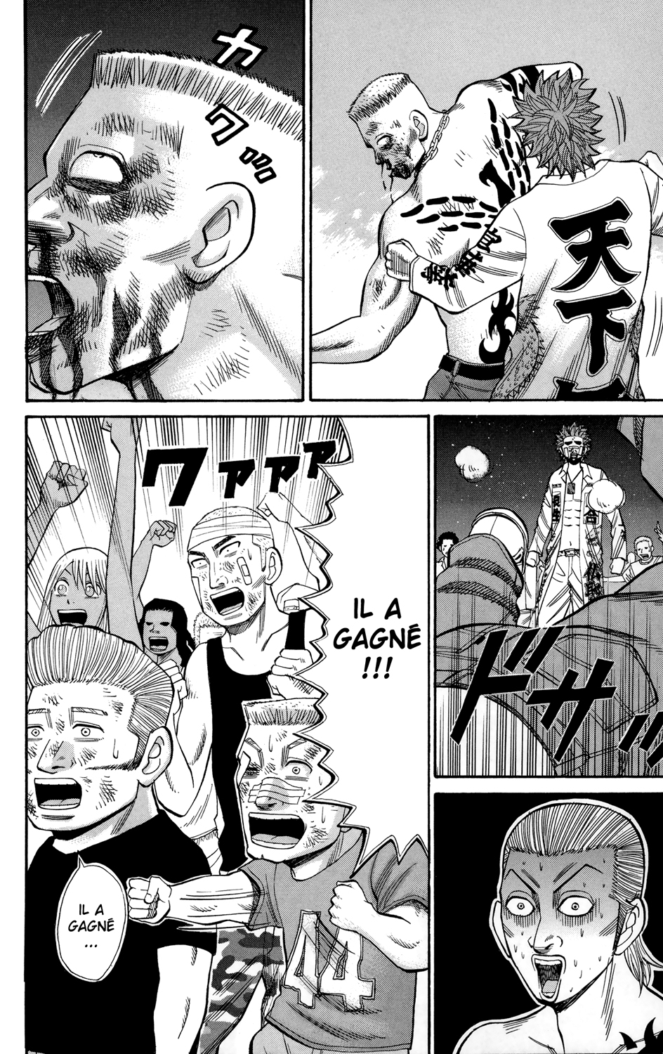 Read NANBA MG5 FR Manga Online