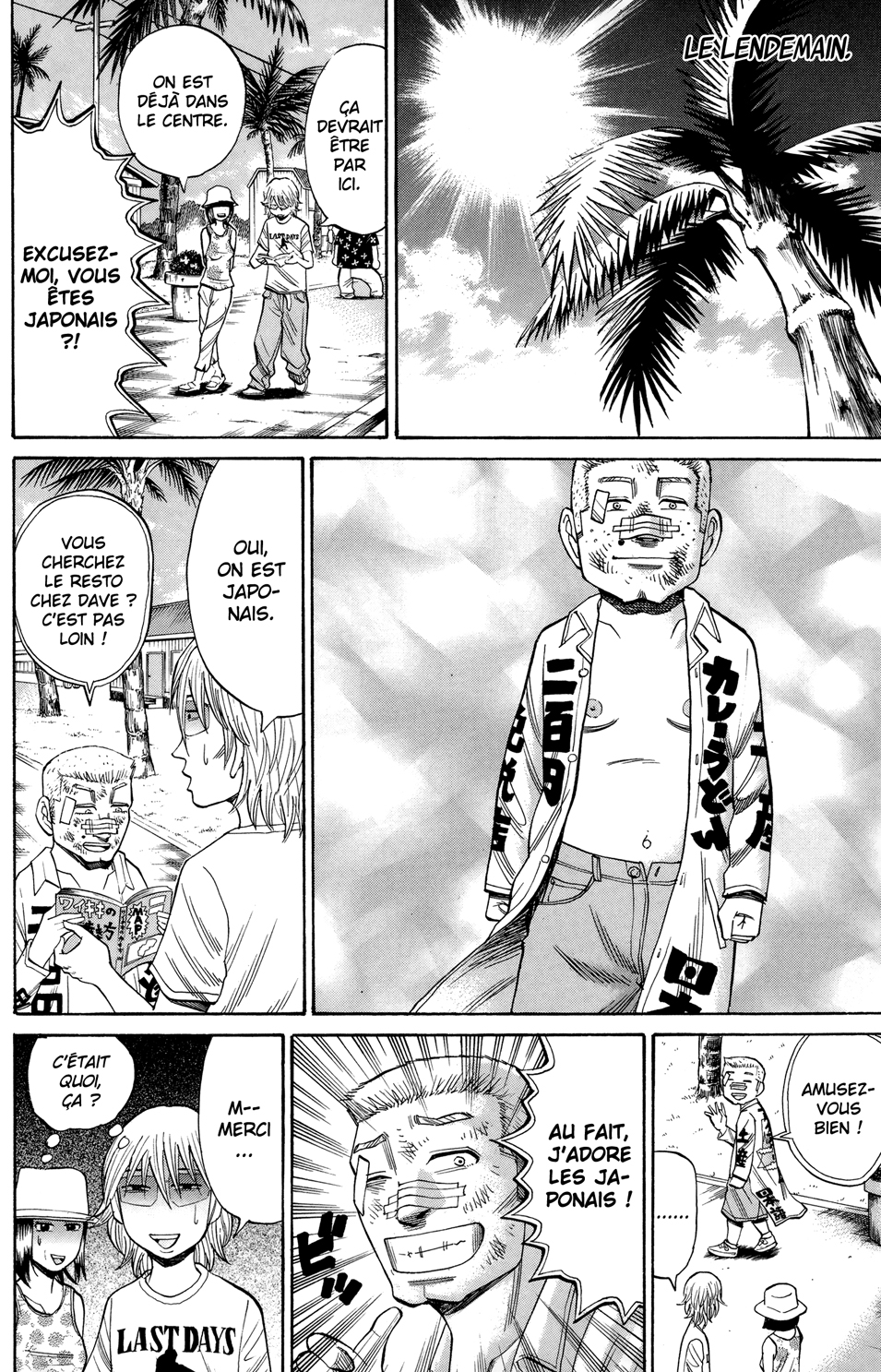 Read NANBA MG5 FR Manga Online
