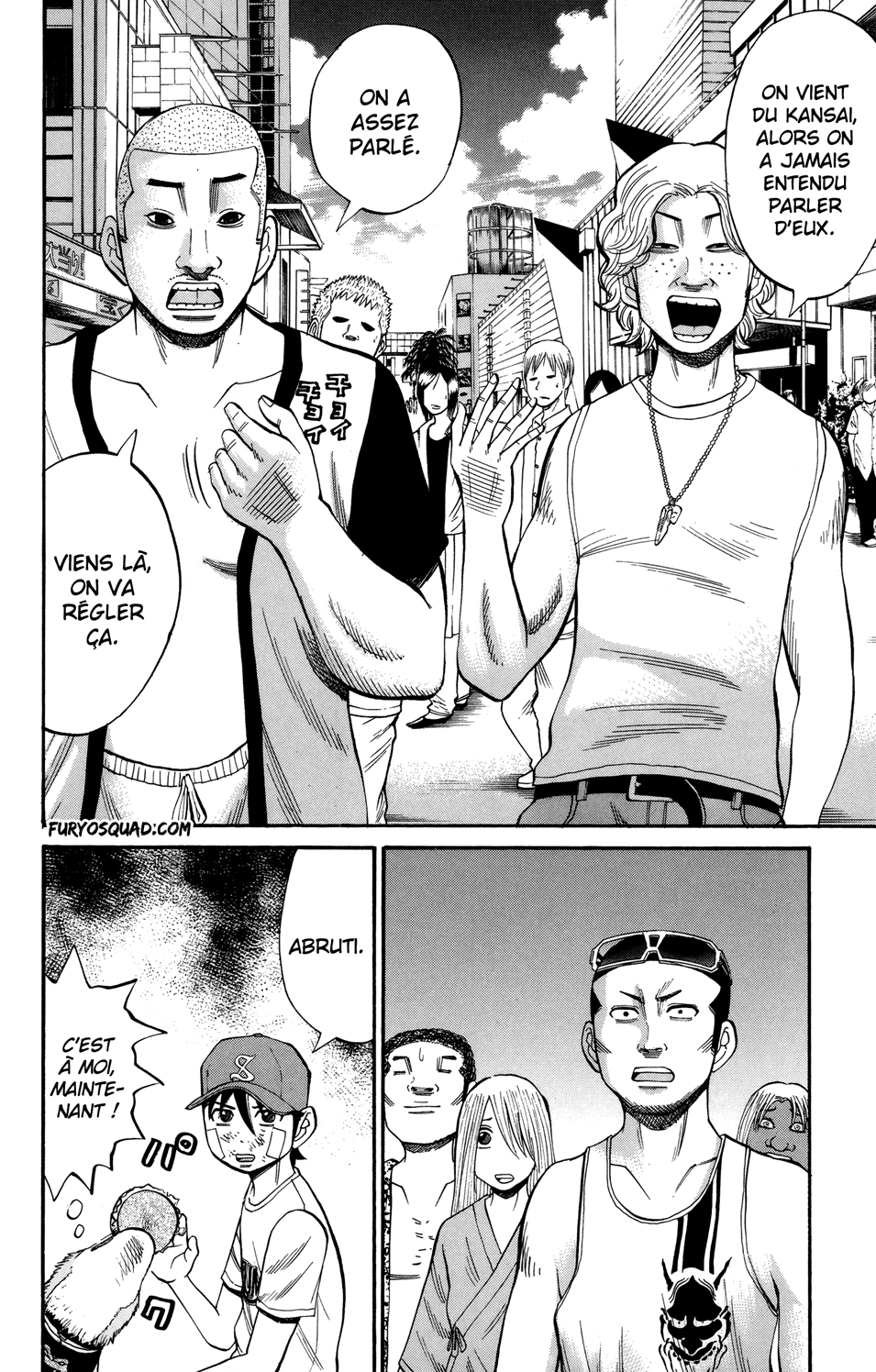 Read NANBA MG5 FR Manga Online