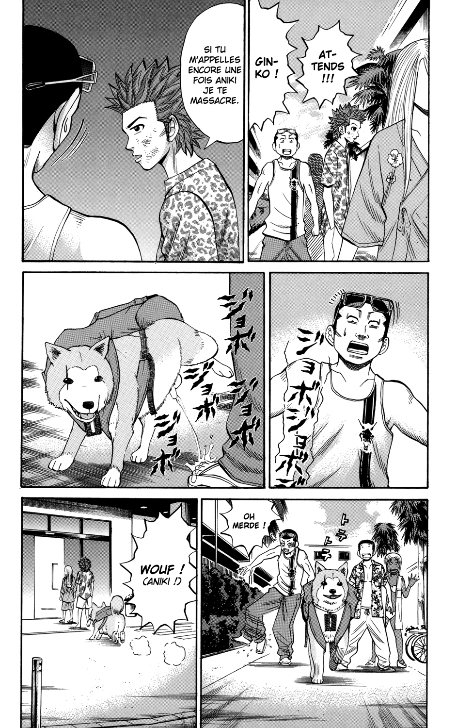 Read NANBA MG5 FR Manga Online