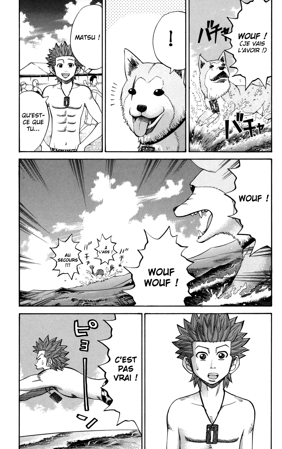Read NANBA MG5 FR Manga Online