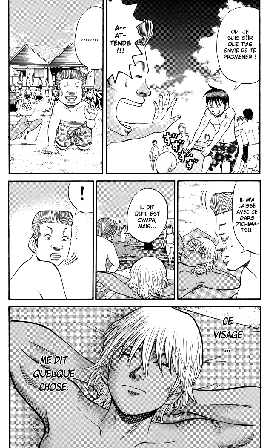 Read NANBA MG5 FR Manga Online