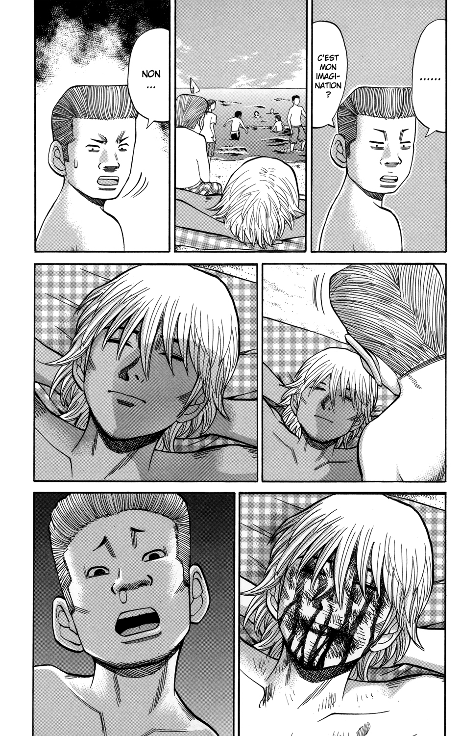 Read NANBA MG5 FR Manga Online