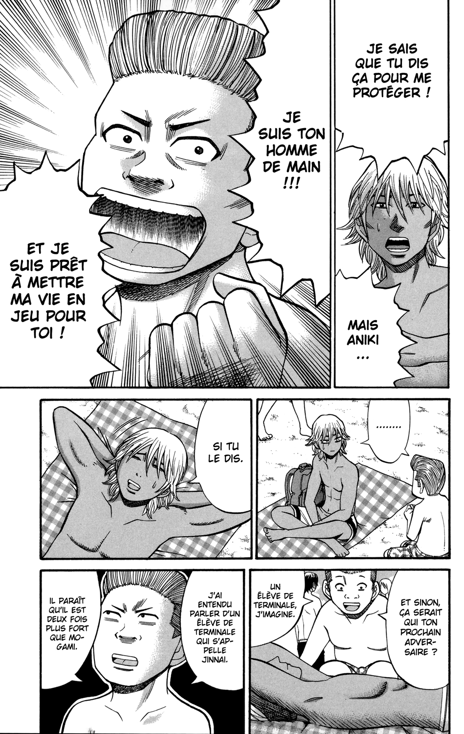 Read NANBA MG5 FR Manga Online