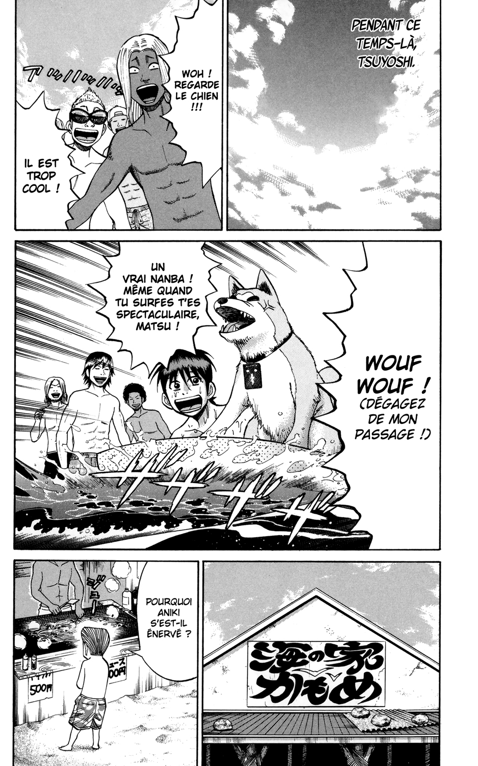 Read NANBA MG5 FR Manga Online