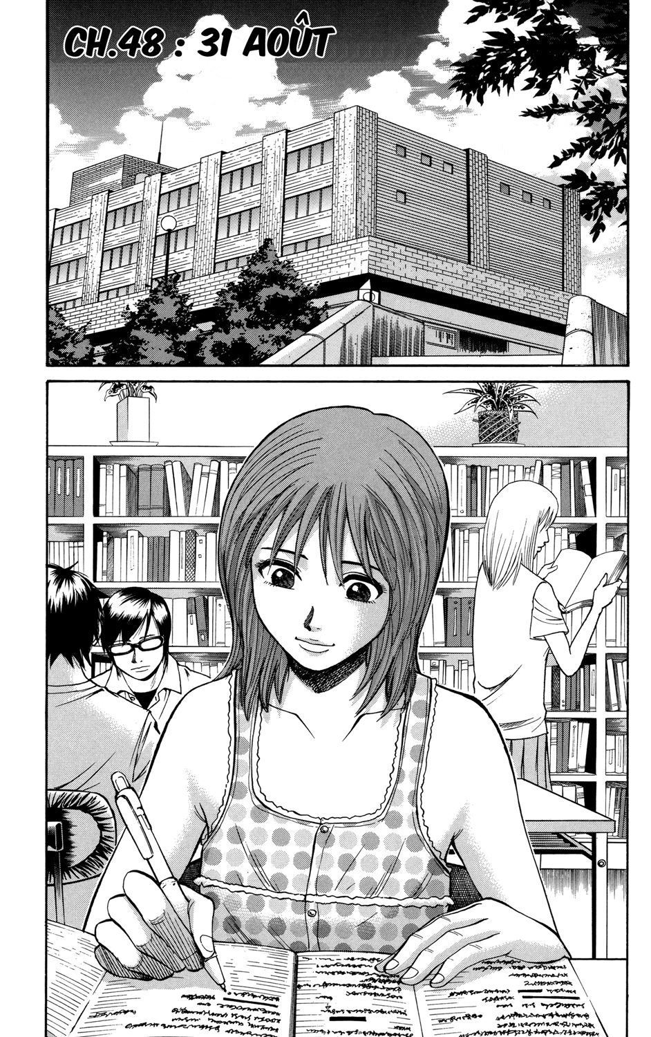 Read NANBA MG5 FR Manga Online