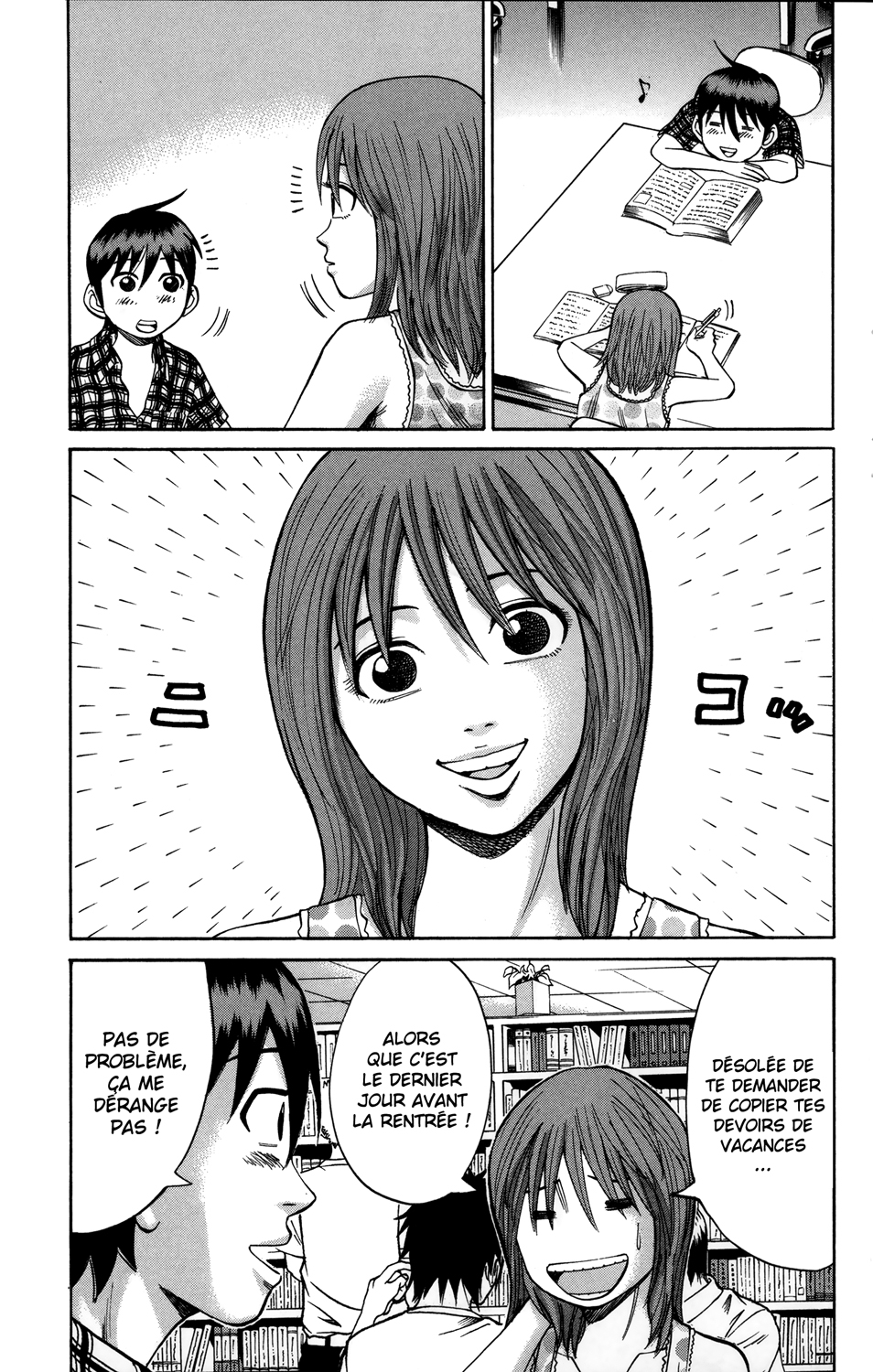 Read NANBA MG5 FR Manga Online