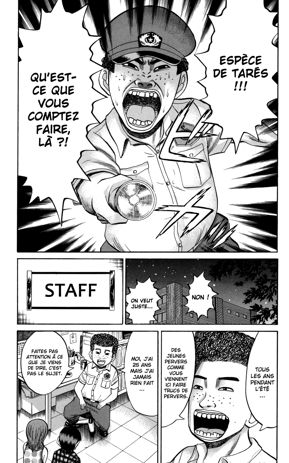Read NANBA MG5 FR Manga Online