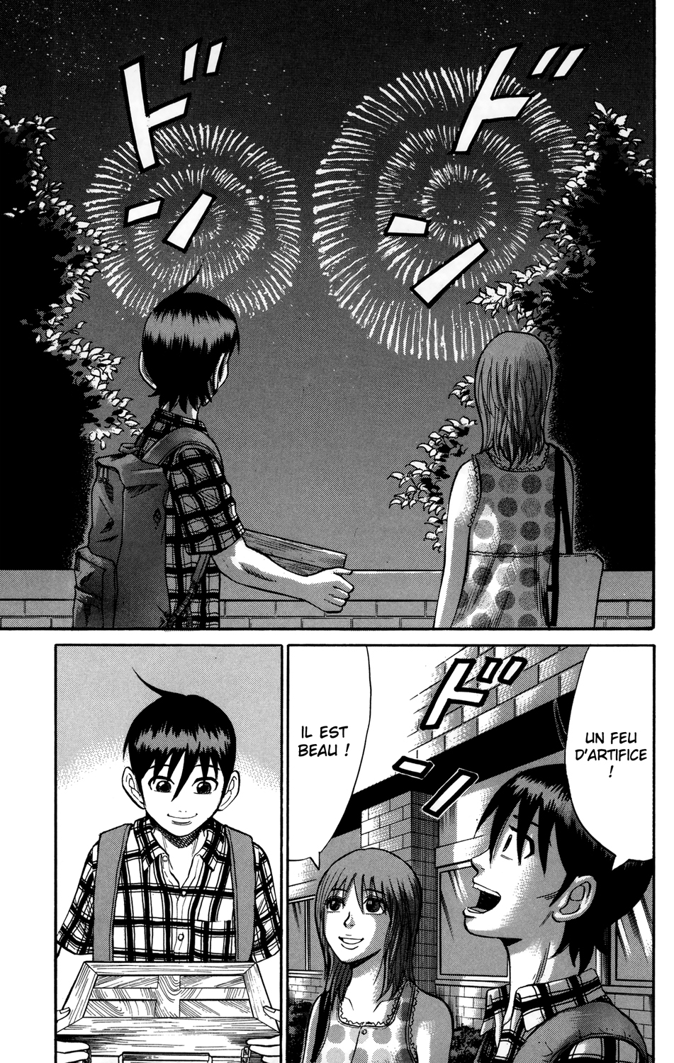 Read NANBA MG5 FR Manga Online