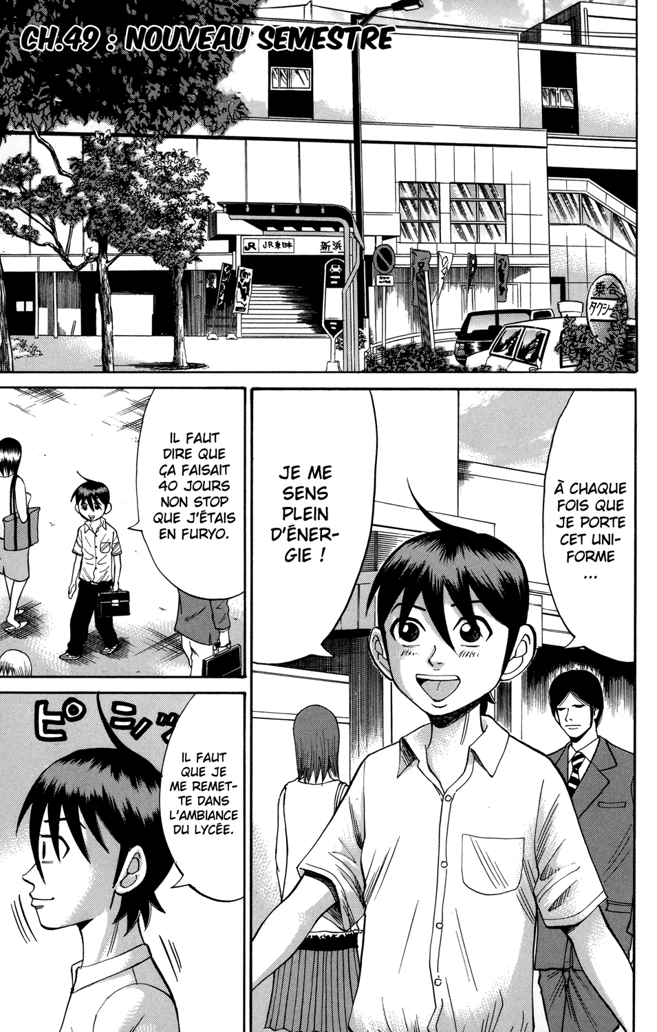 Read NANBA MG5 FR Manga Online