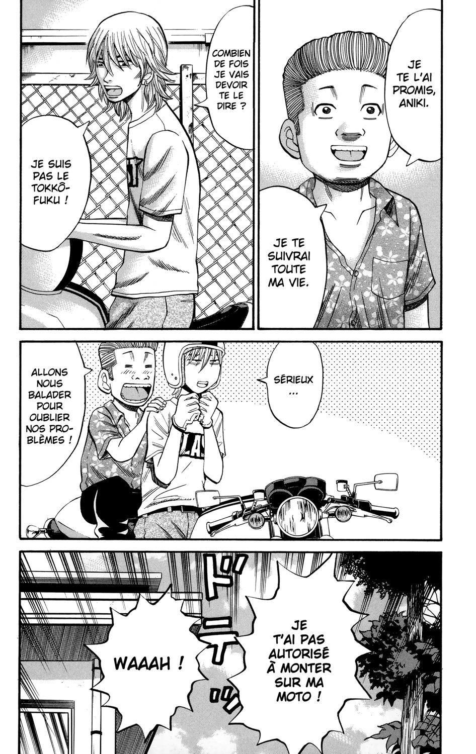 Read NANBA MG5 FR Manga Online
