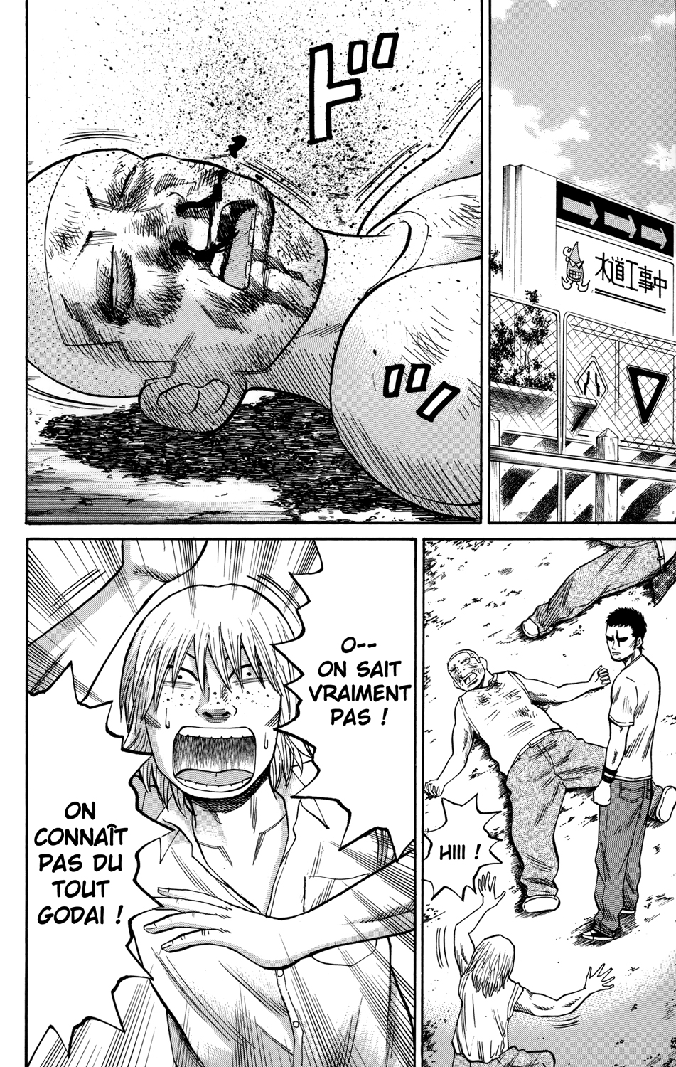 Read NANBA MG5 FR Manga Online
