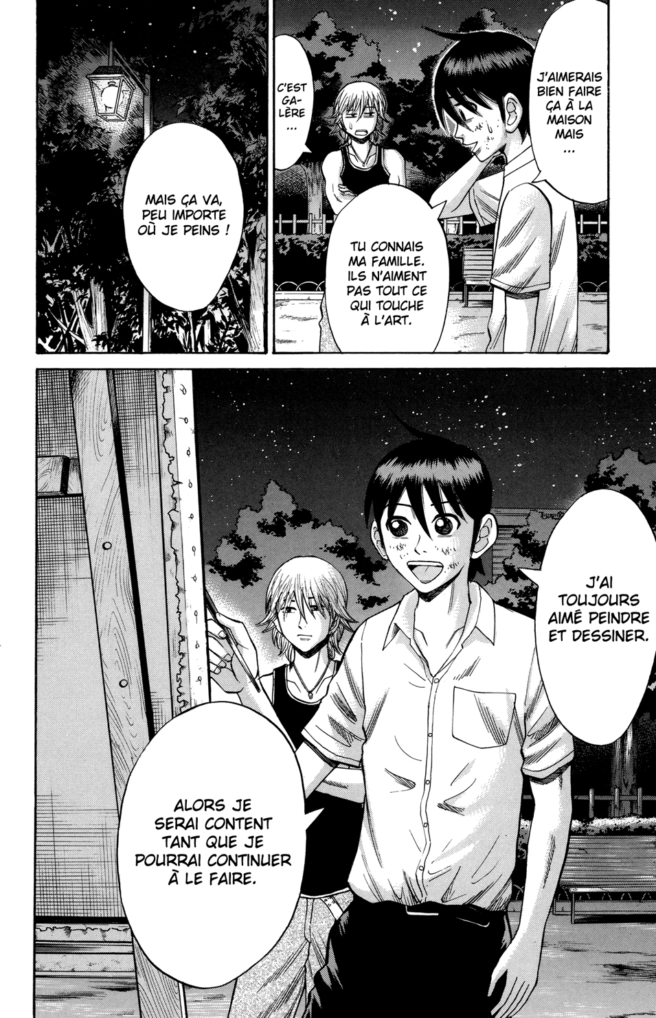 Read NANBA MG5 FR Manga Online