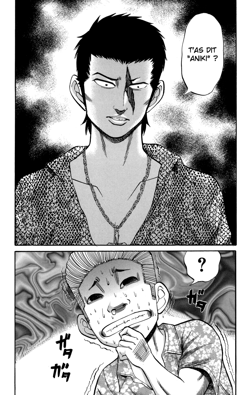 Read NANBA MG5 FR Manga Online