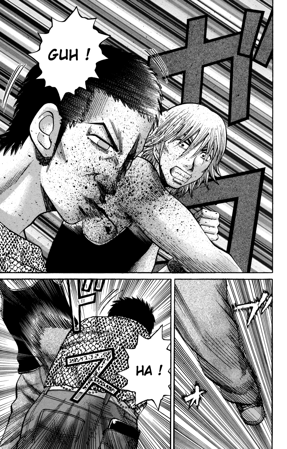 Read NANBA MG5 FR Manga Online