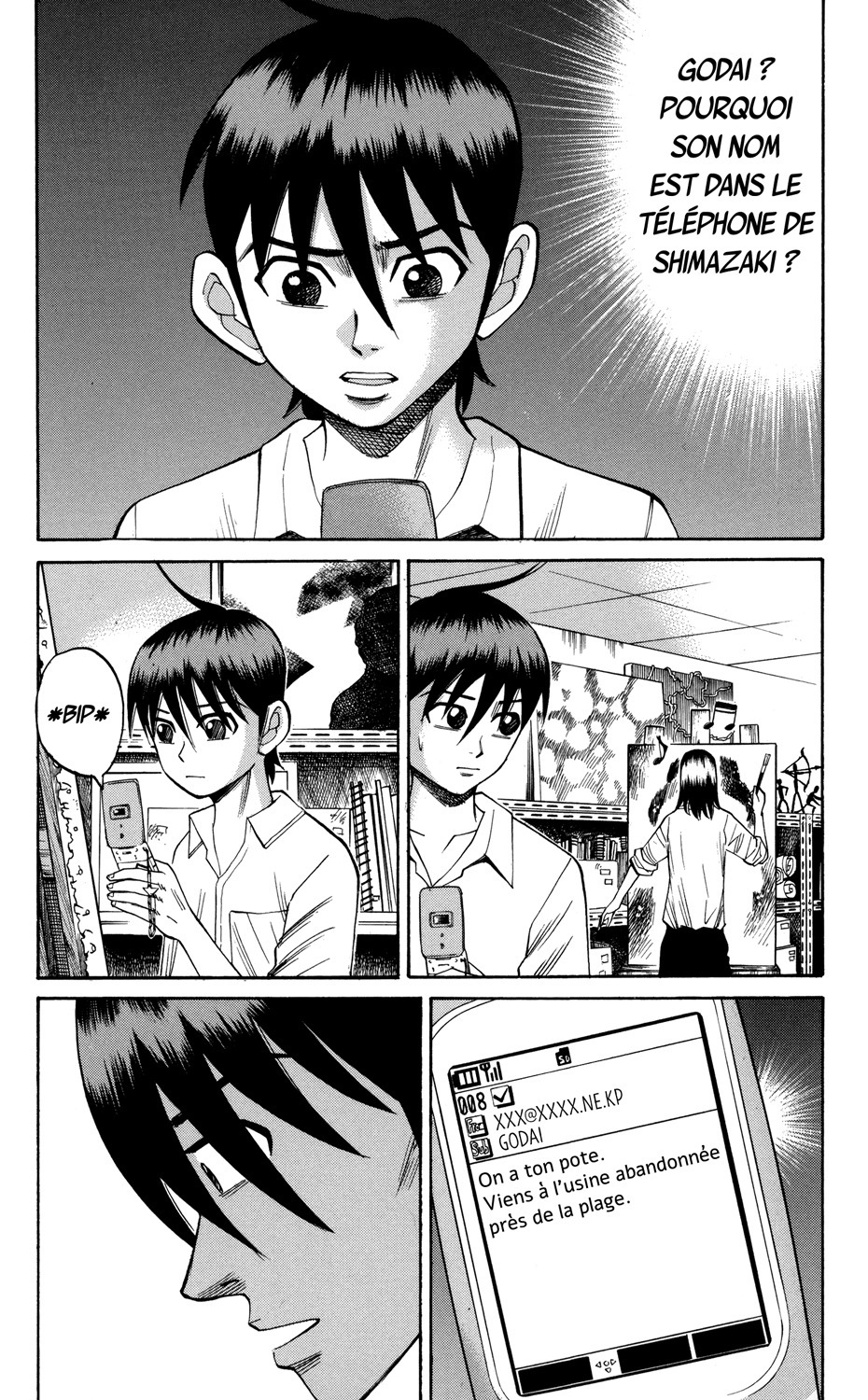 Read NANBA MG5 FR Manga Online