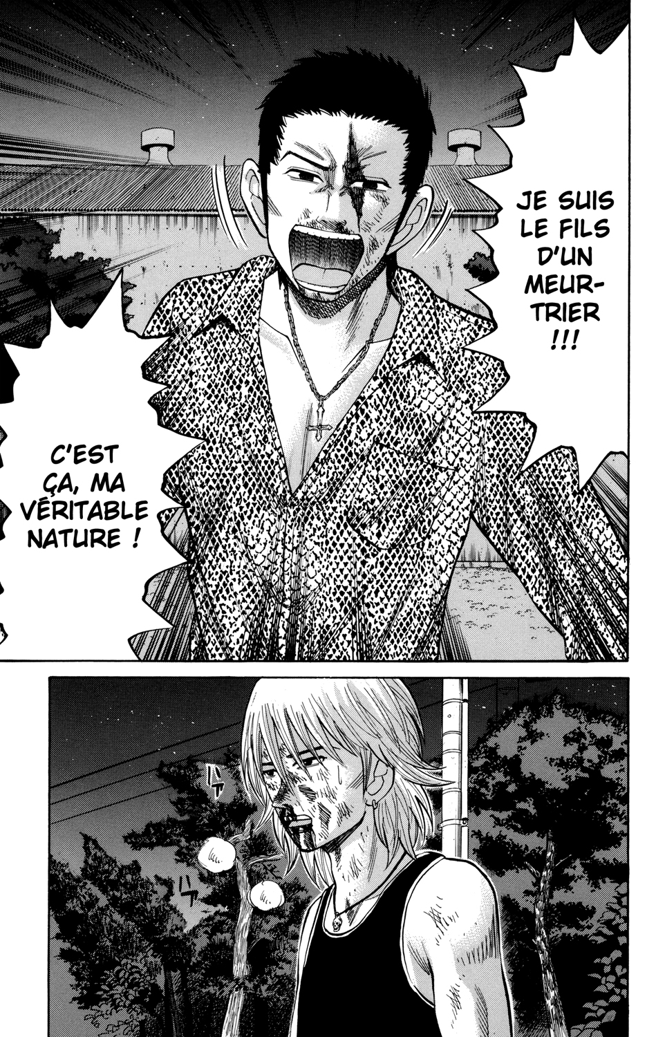 Read NANBA MG5 FR Manga Online