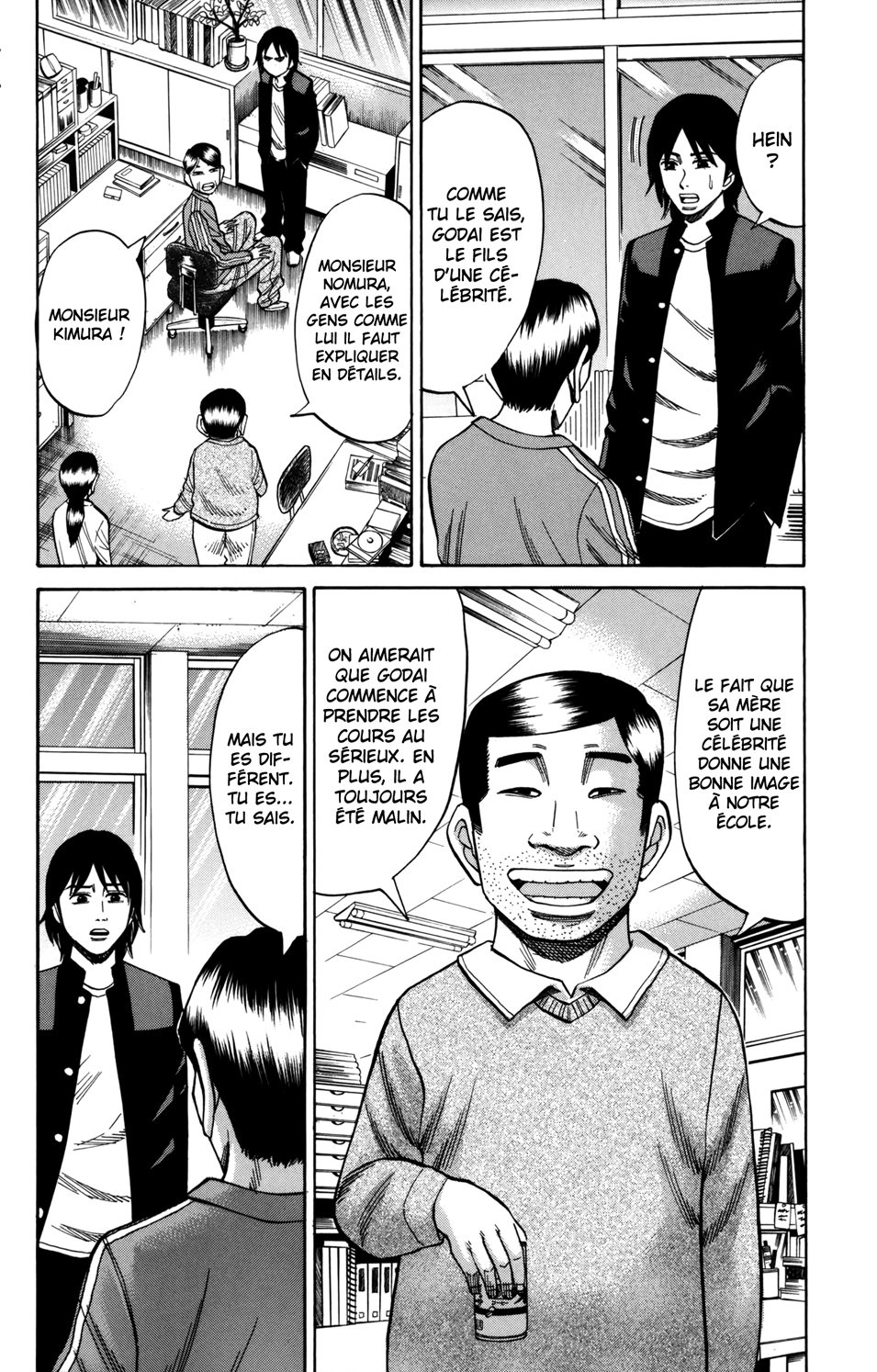 Read NANBA MG5 FR Manga Online