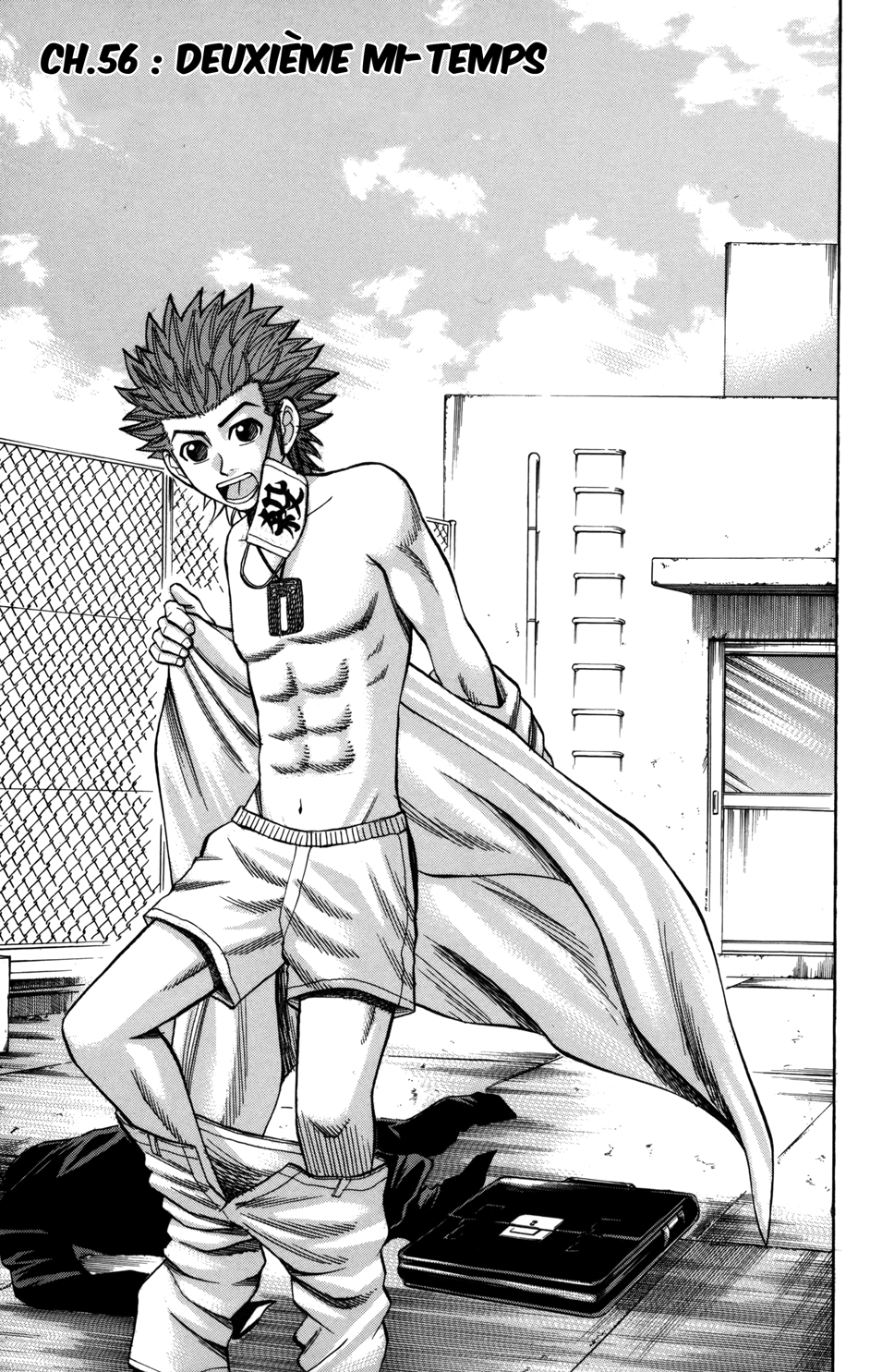 Read NANBA MG5 FR Manga Online