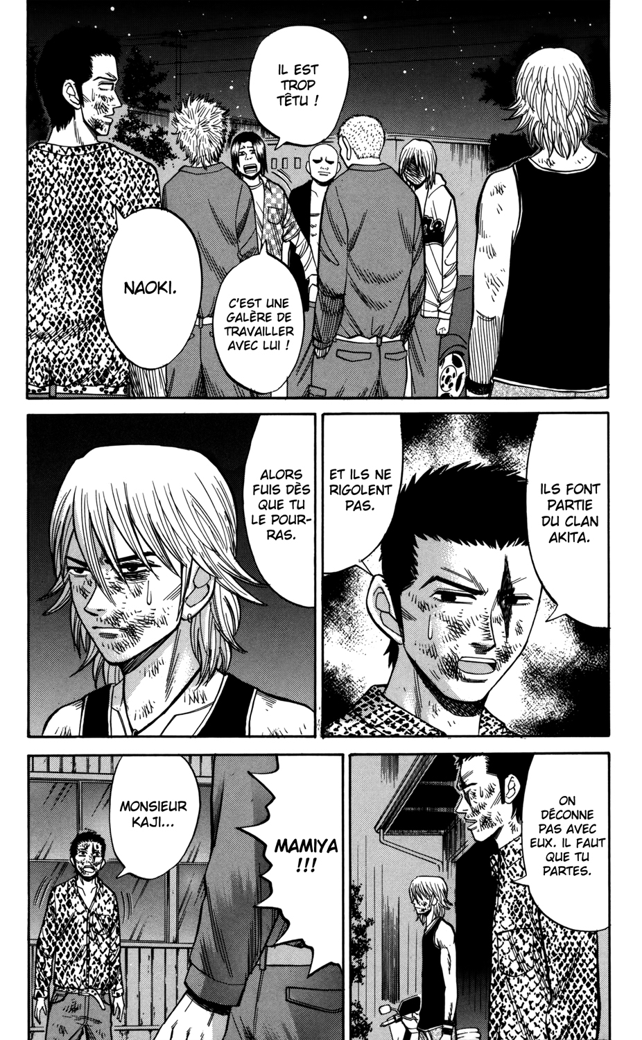 Read NANBA MG5 FR Manga Online