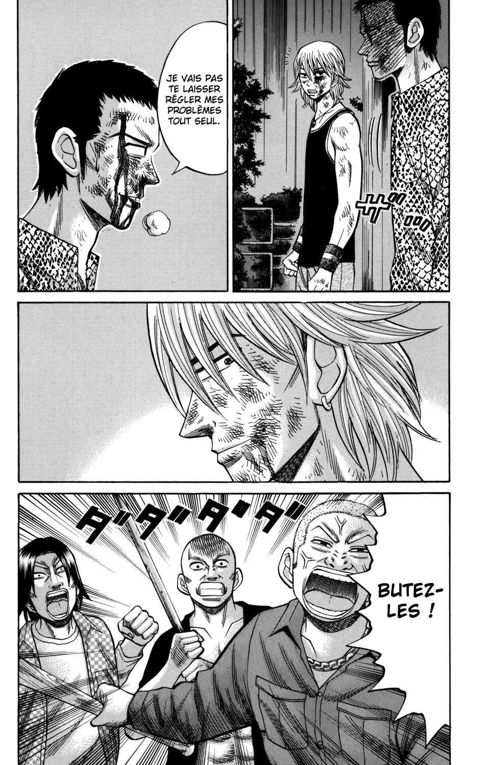 Read NANBA MG5 FR Manga Online