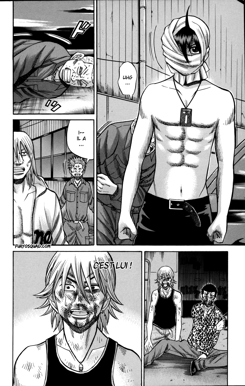 Read NANBA MG5 FR Manga Online