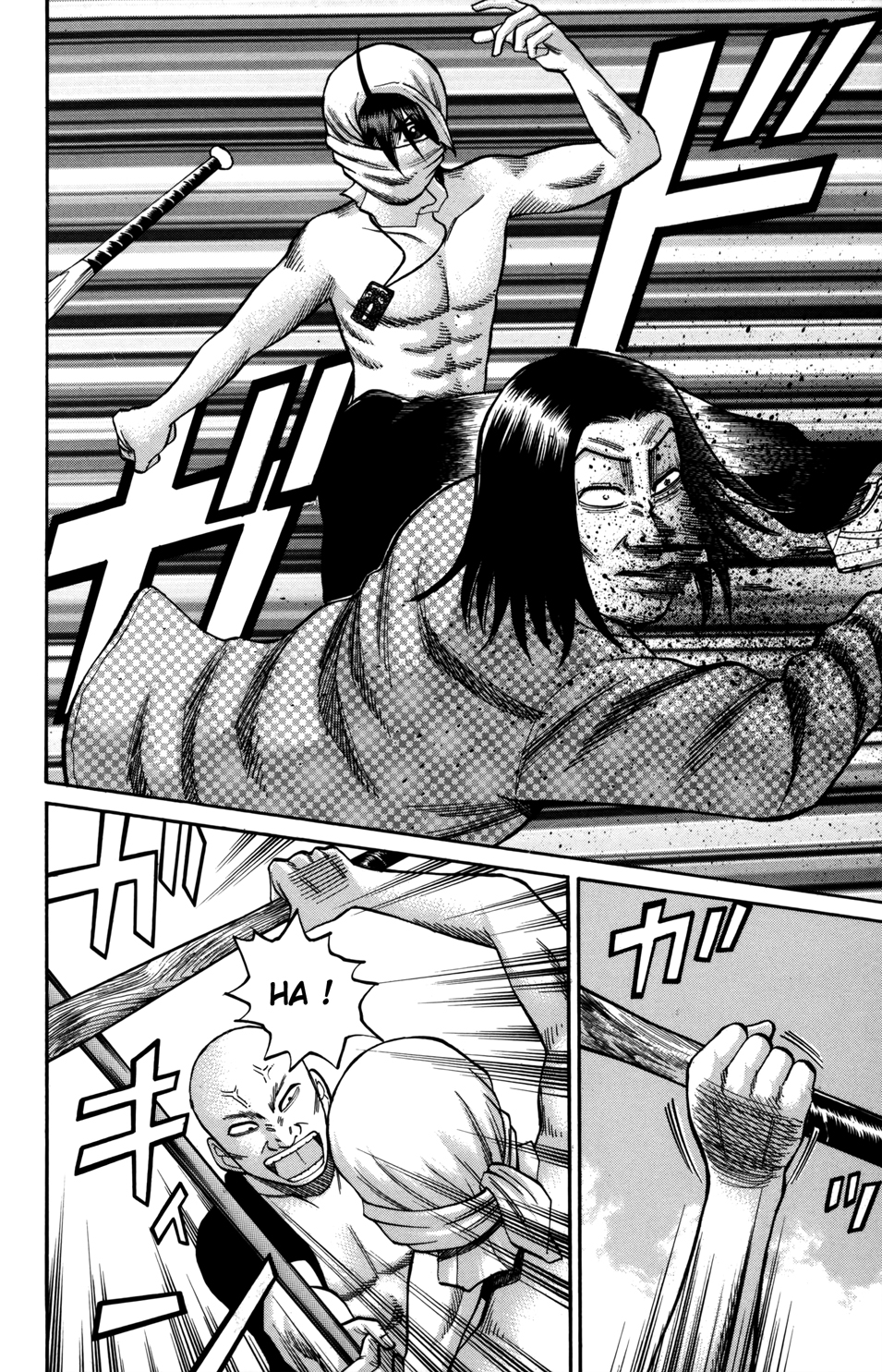 Read NANBA MG5 FR Manga Online