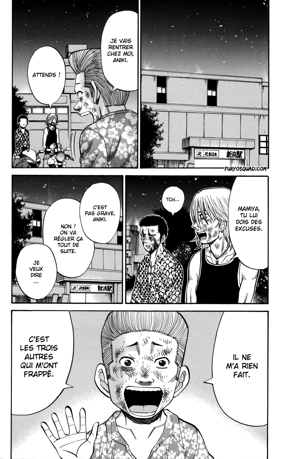 Read NANBA MG5 FR Manga Online