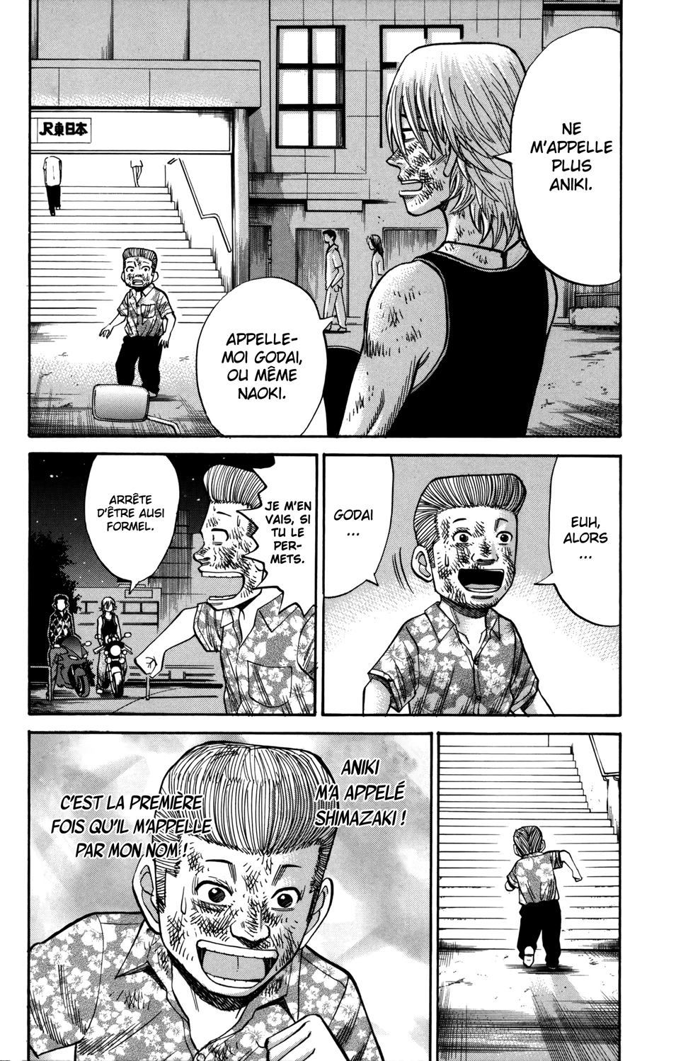 Read NANBA MG5 FR Manga Online