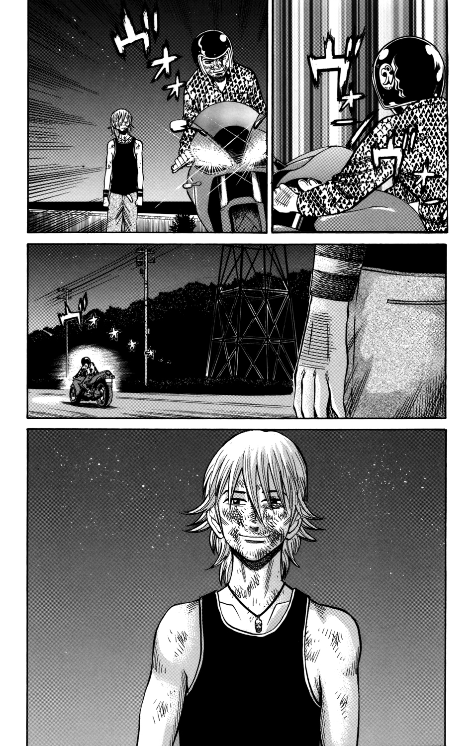 Read NANBA MG5 FR Manga Online