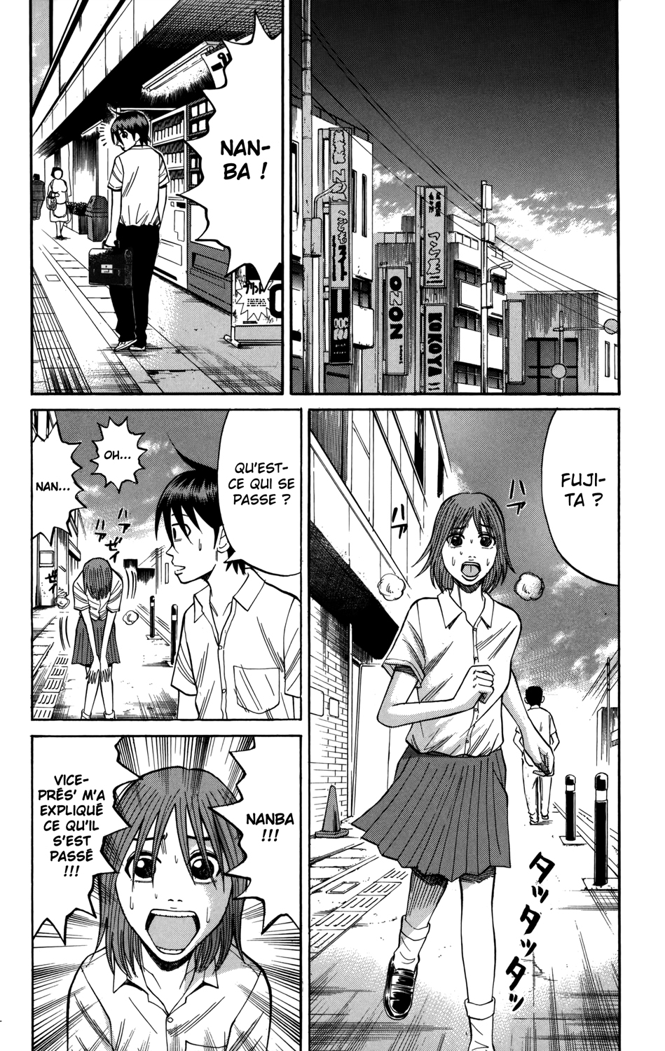 Read NANBA MG5 FR Manga Online