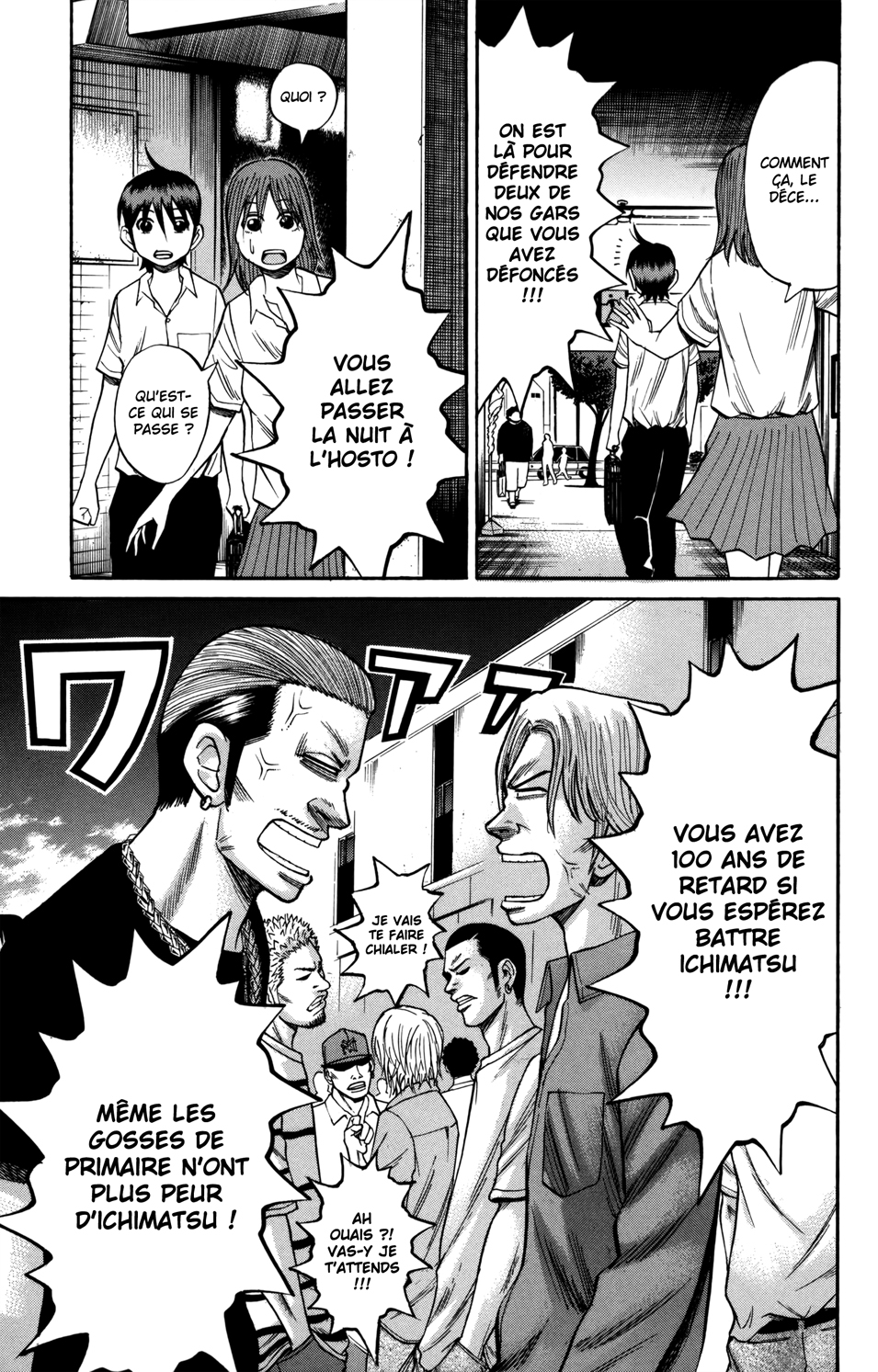 Read NANBA MG5 FR Manga Online