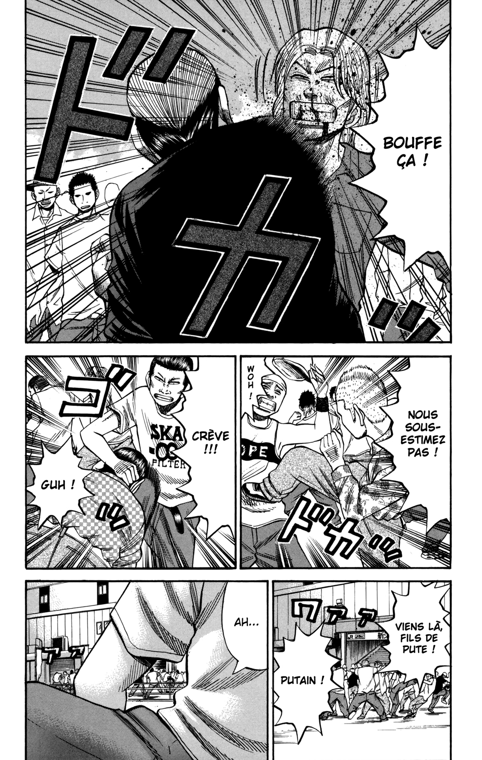Read NANBA MG5 FR Manga Online